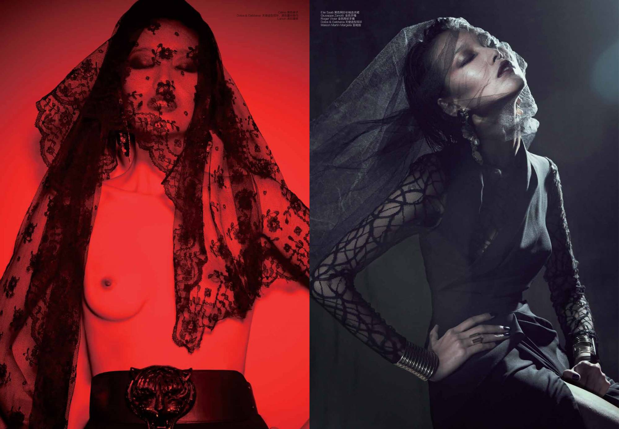 Modern Weekly China &ndash; Dark Romance Special