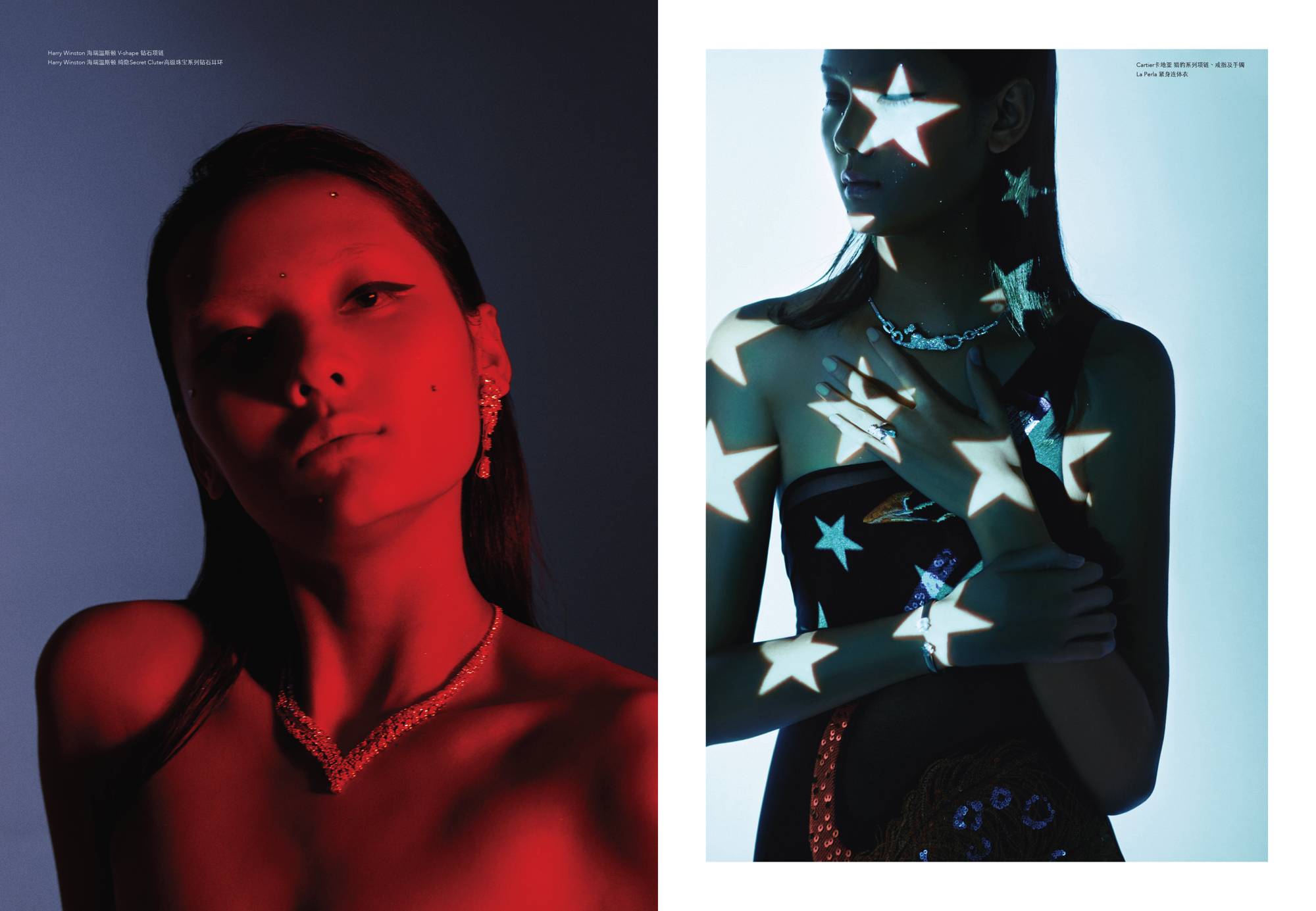 Modern Weekly China  &ndash; Jewelry Special
