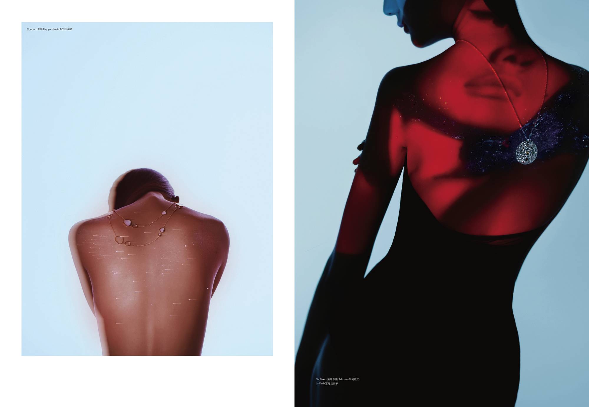 Modern Weekly China  &ndash; Jewelry Special